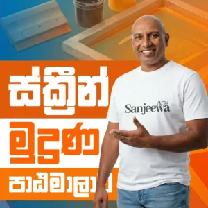 Screen Printing Mastery: From Basics to Professional Production